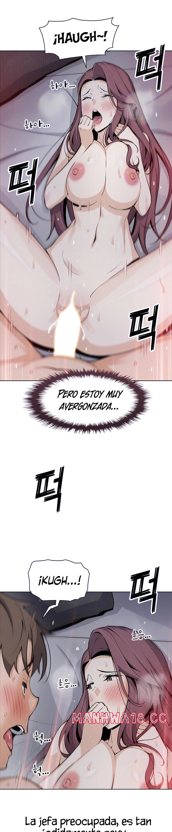 Bean Curd Woman Raw Chapter 38 Page 7