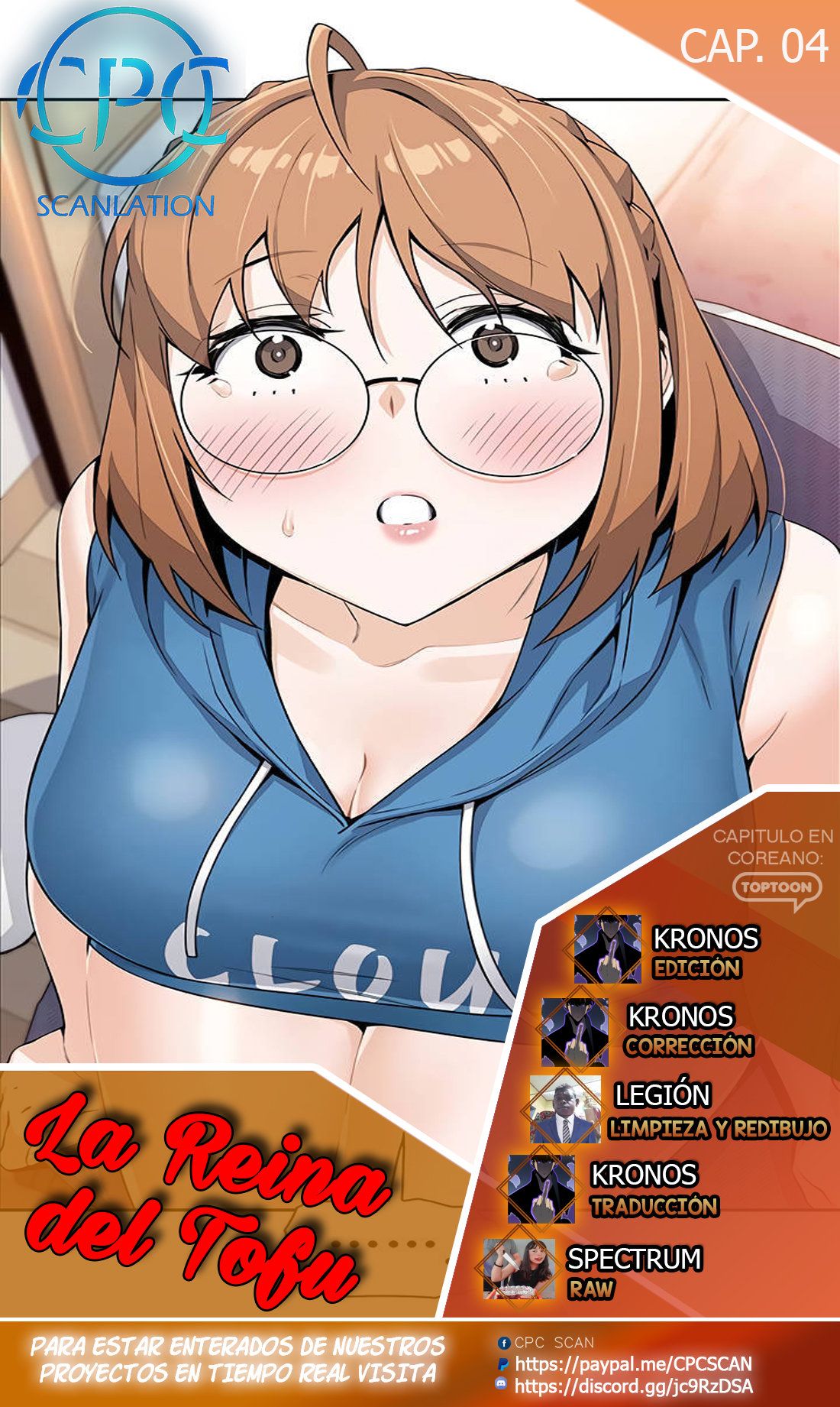Bean Curd Woman Raw Chapter 4 Page 1