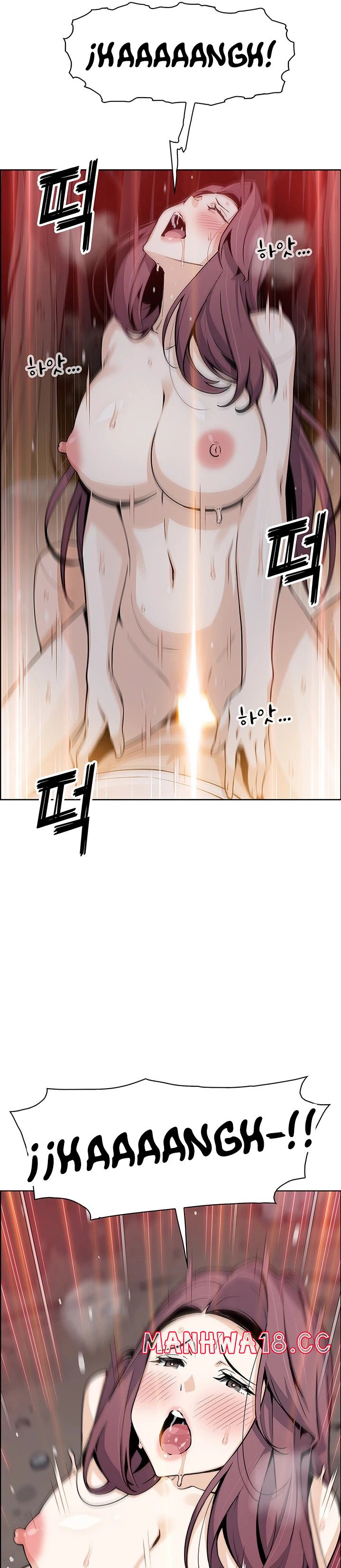 Bean Curd Woman Raw Chapter 40 Page 16