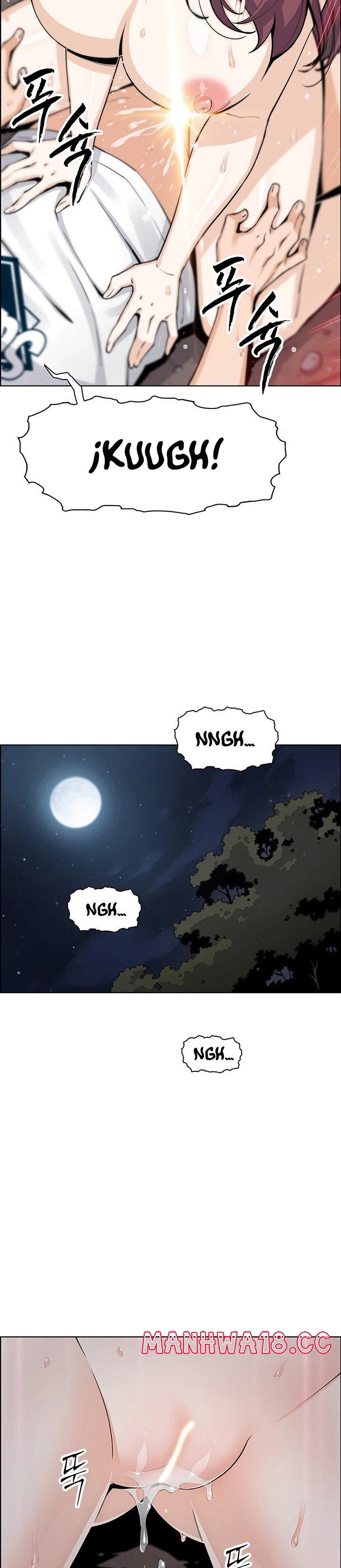 Bean Curd Woman Raw Chapter 40 Page 17
