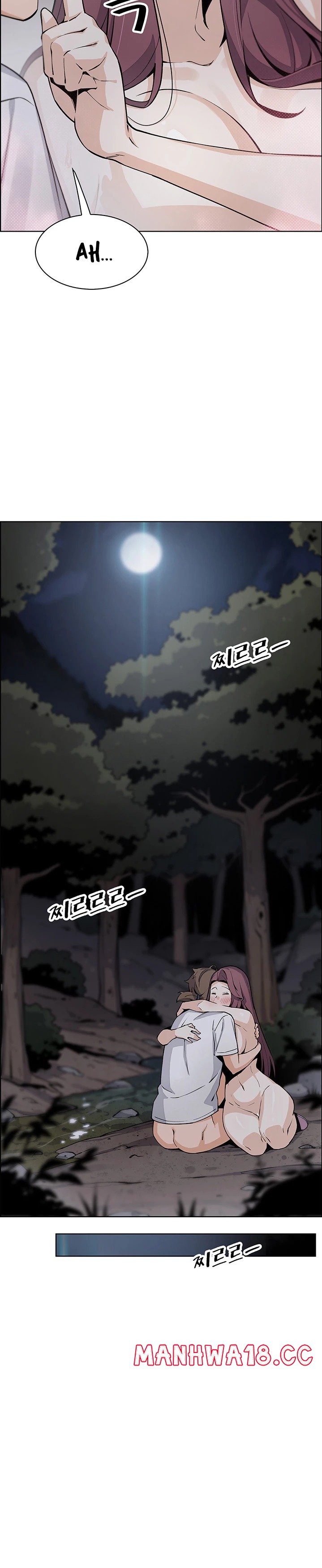 Bean Curd Woman Raw Chapter 40 Page 21