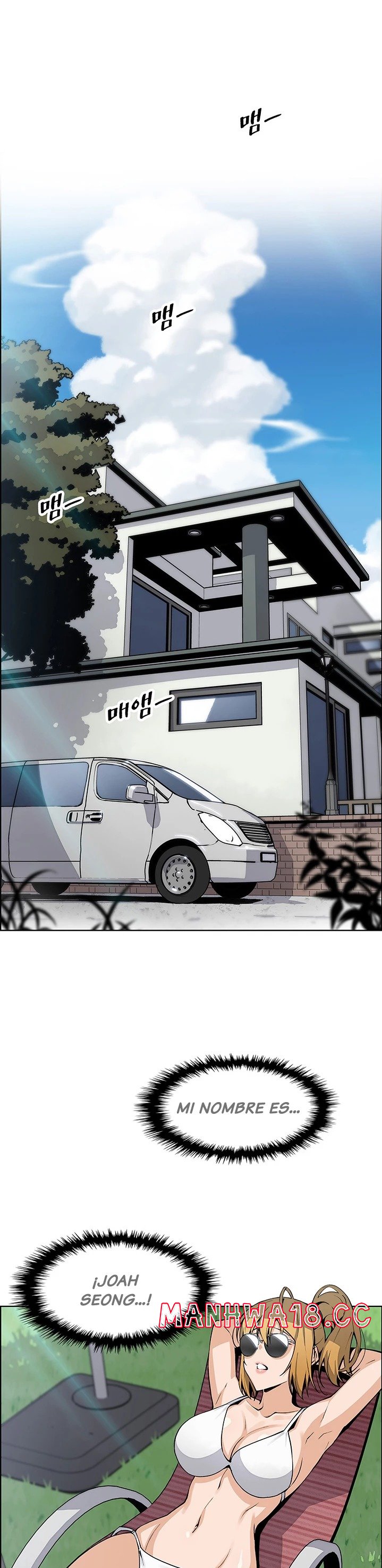 Bean Curd Woman Raw Chapter 40 Page 22