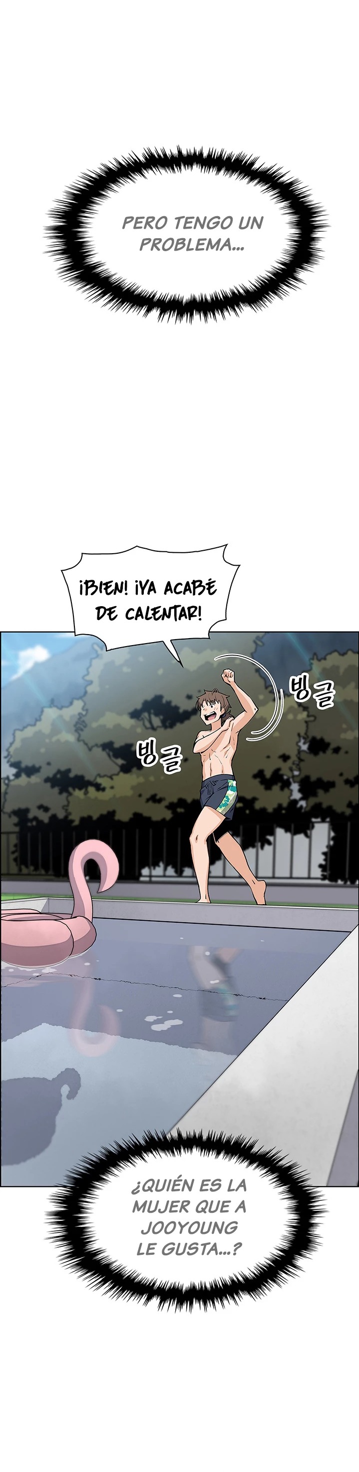 Bean Curd Woman Raw Chapter 40 Page 24