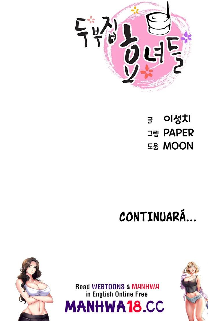Bean Curd Woman Raw Chapter 40 Page 31