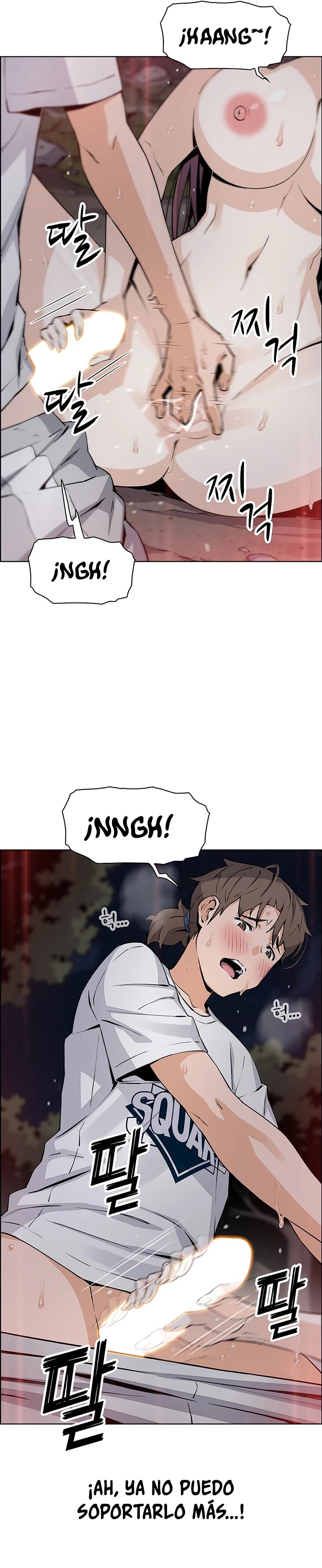 Bean Curd Woman Raw Chapter 40 Page 4