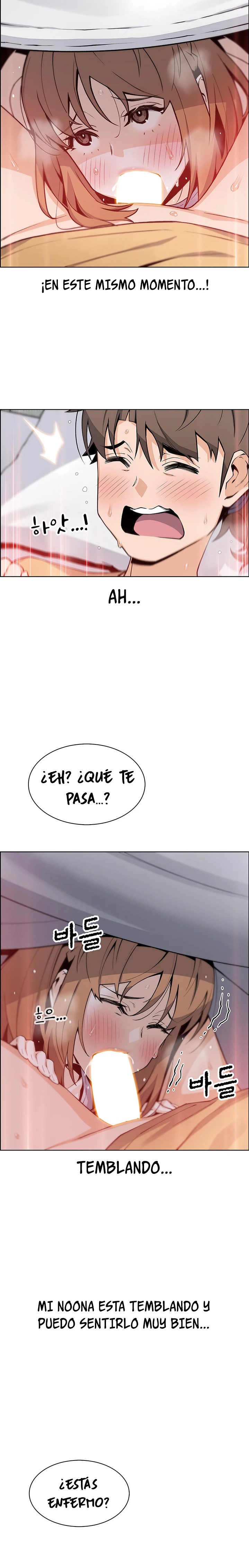 Bean Curd Woman Raw Chapter 41 Page 15