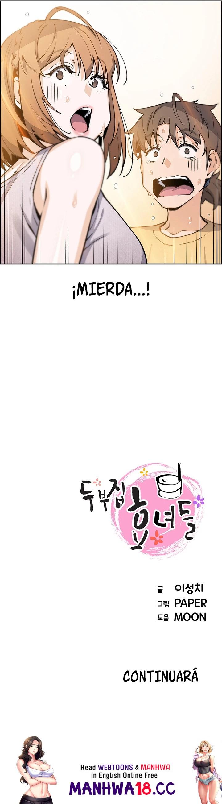Bean Curd Woman Raw Chapter 41 Page 22