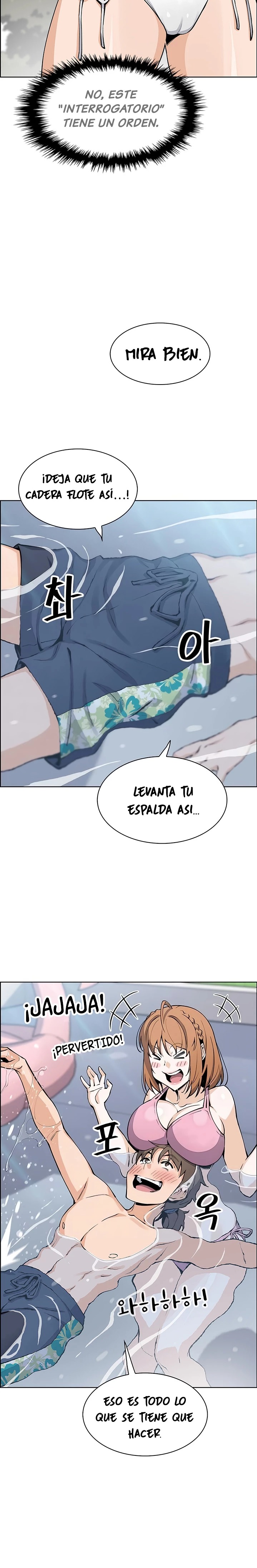 Bean Curd Woman Raw Chapter 41 Page 3