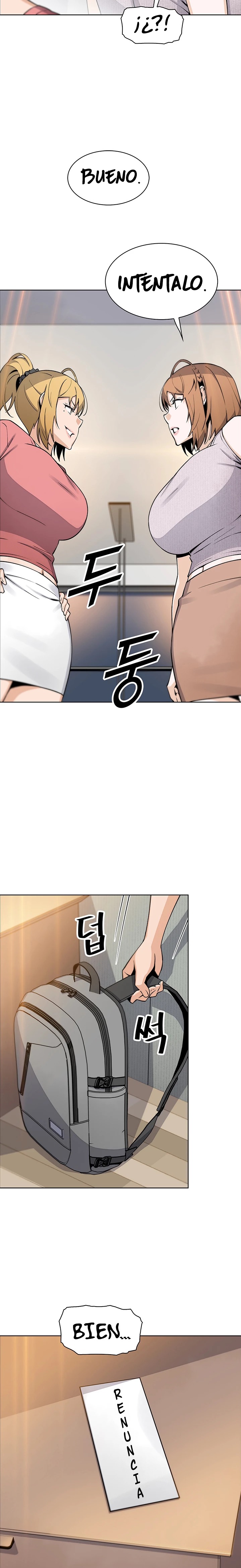 Bean Curd Woman Raw Chapter 42 Page 17