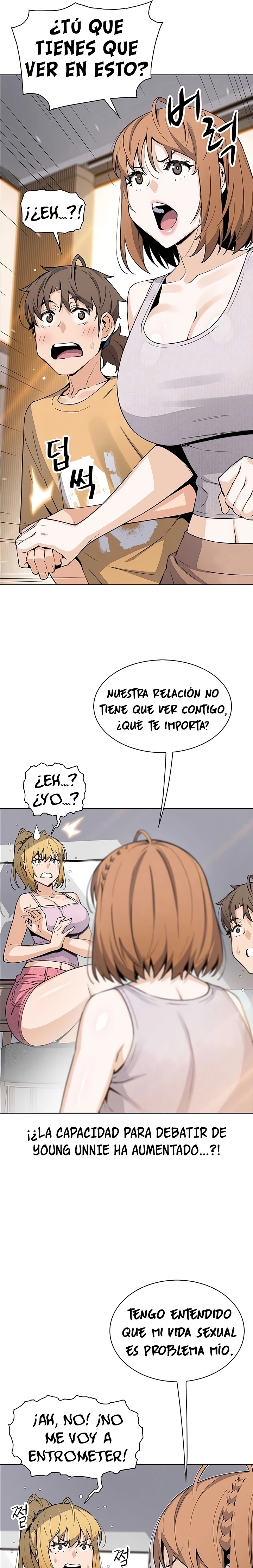 Bean Curd Woman Raw Chapter 42 Page 4
