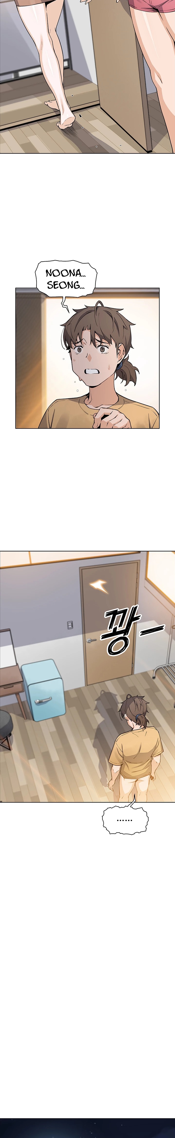 Bean Curd Woman Raw Chapter 42 Page 8