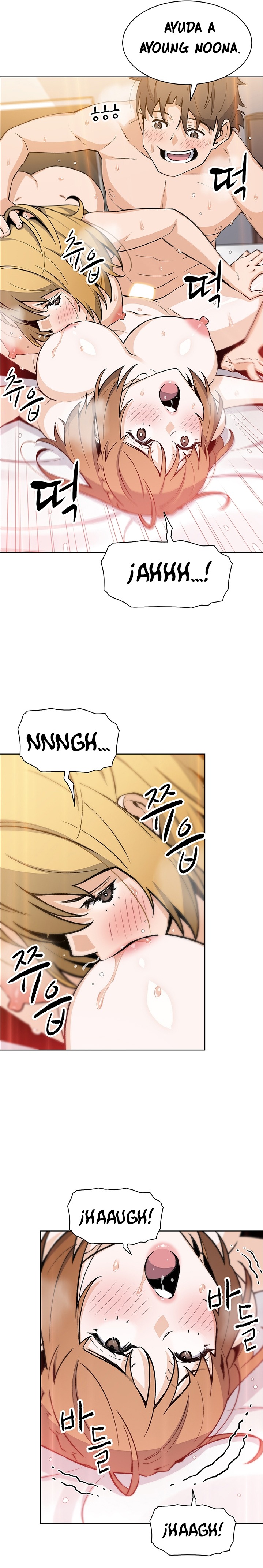 Bean Curd Woman Raw Chapter 43 Page 15