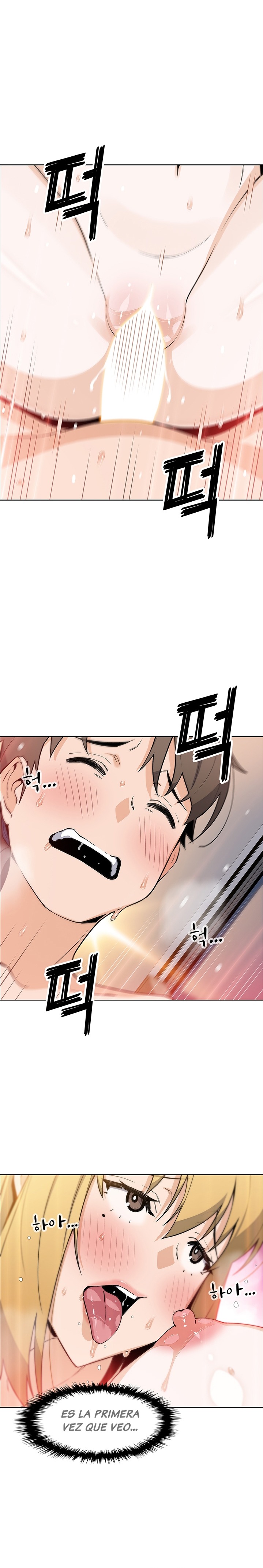 Bean Curd Woman Raw Chapter 43 Page 16