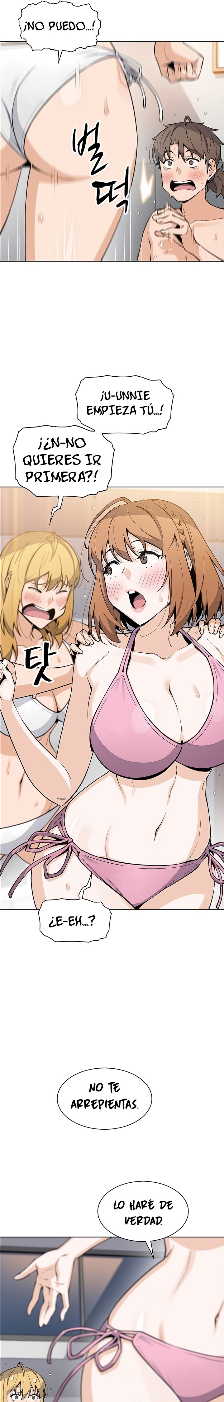 Bean Curd Woman Raw Chapter 43 Page 5