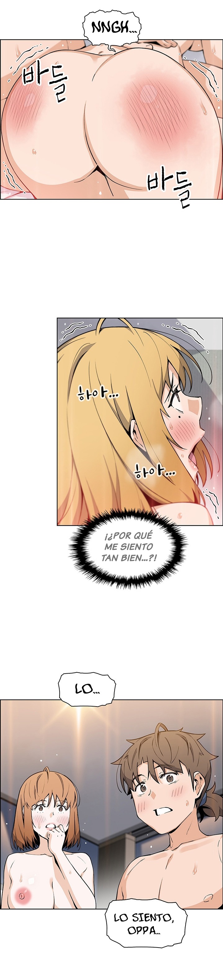 Bean Curd Woman Raw Chapter 44 Page 21