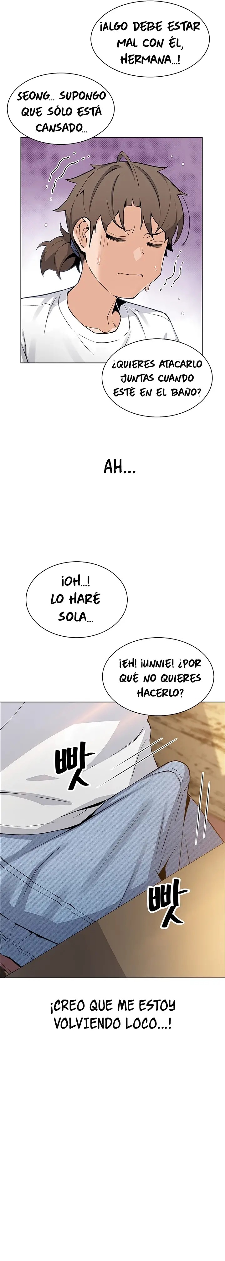 Bean Curd Woman Raw Chapter 46 Page 13