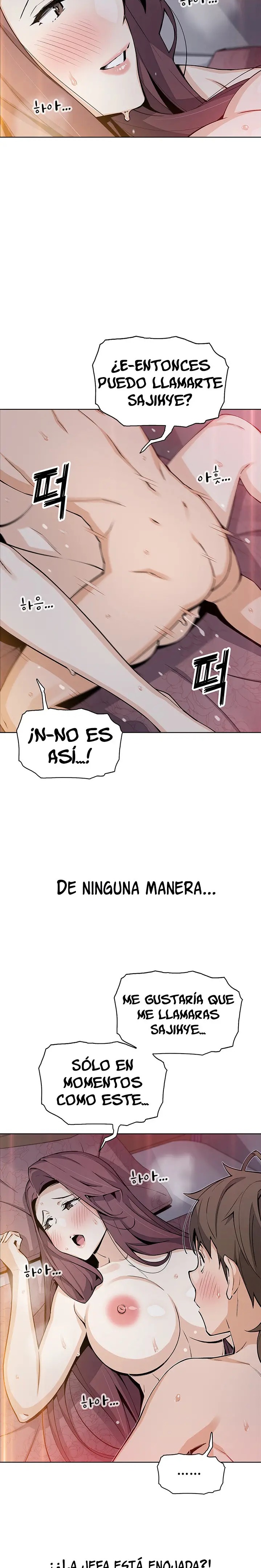 Bean Curd Woman Raw Chapter 47 Page 17