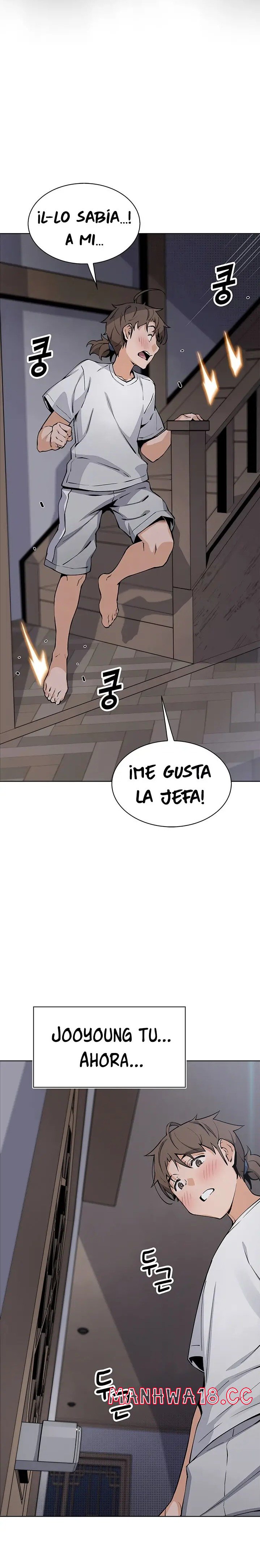 Bean Curd Woman Raw Chapter 47 Page 3