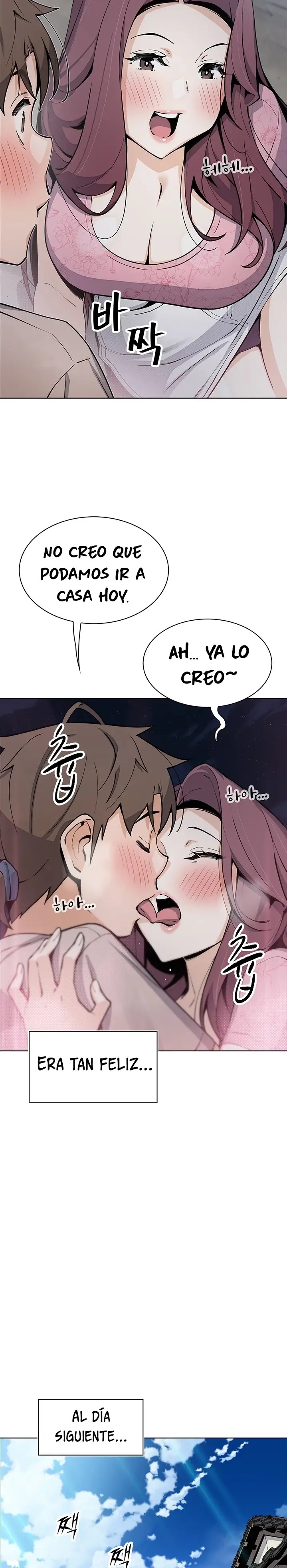 Bean Curd Woman Raw Chapter 48 Page 20