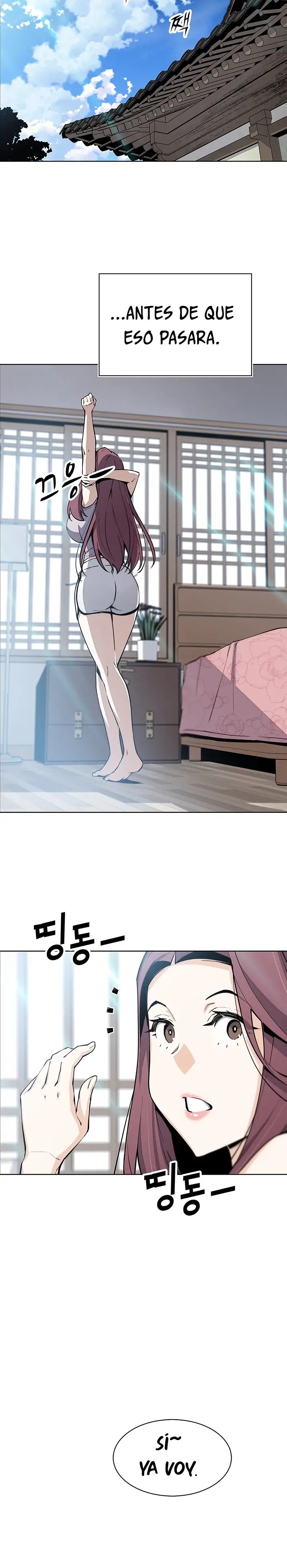 Bean Curd Woman Raw Chapter 48 Page 21