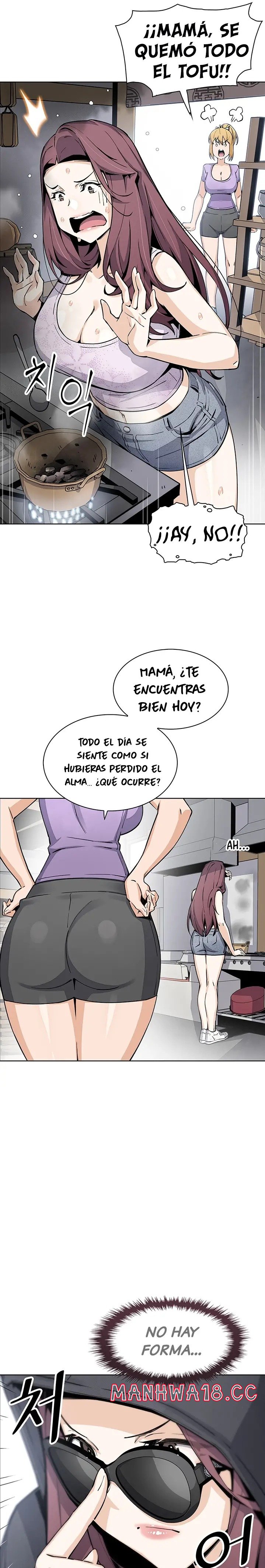 Bean Curd Woman Raw Chapter 49 Page 13