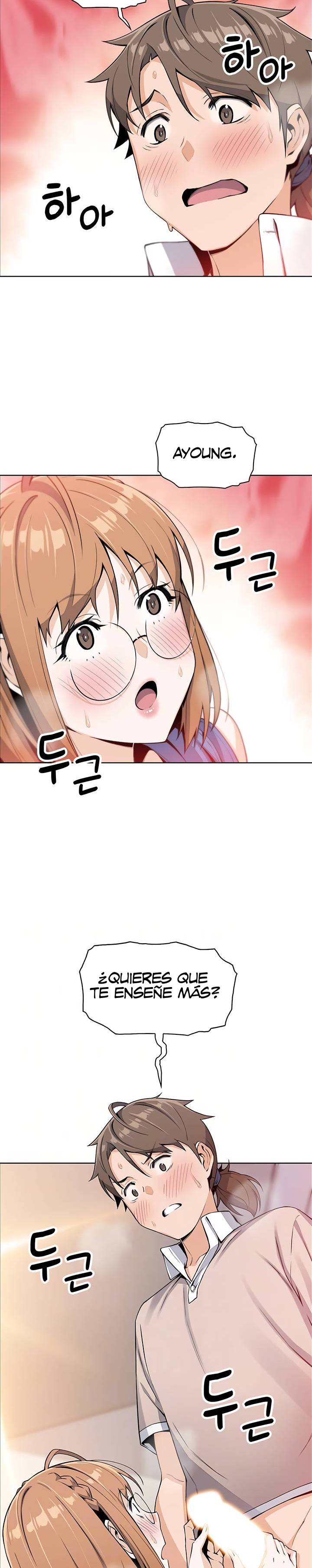 Bean Curd Woman Raw Chapter 5 Page 3