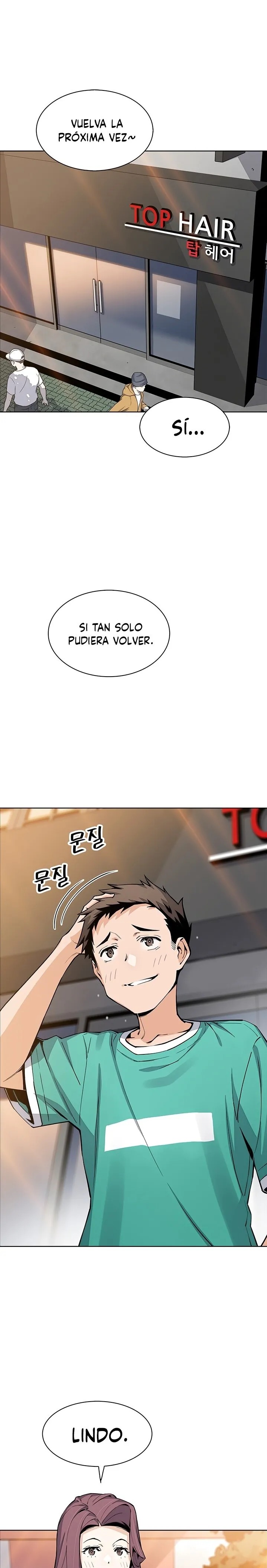 Bean Curd Woman Raw Chapter 50 Page 1