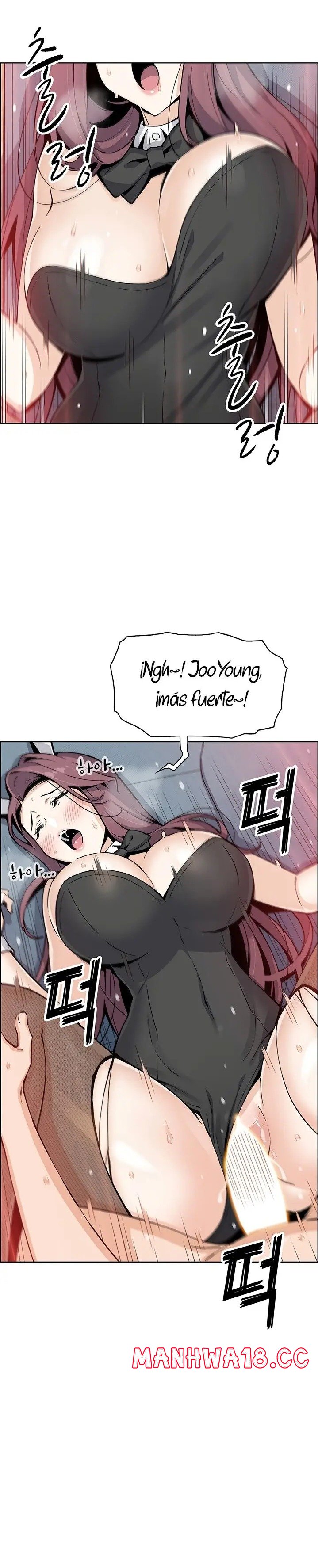 Bean Curd Woman Raw Chapter 51 Page 12