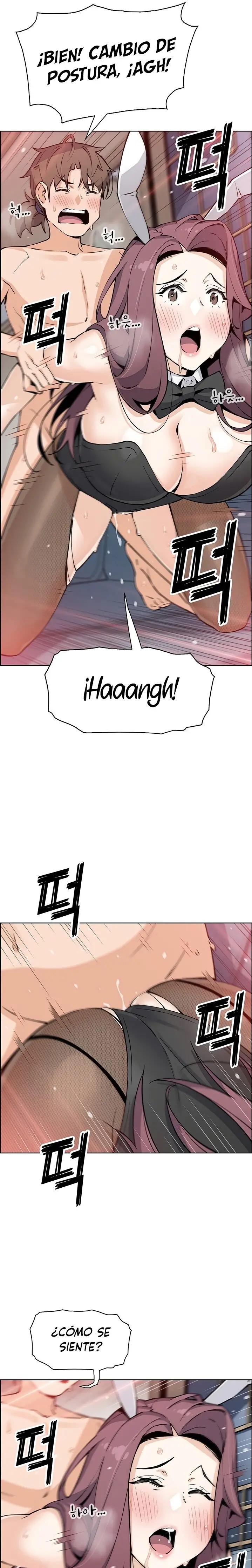 Bean Curd Woman Raw Chapter 51 Page 13