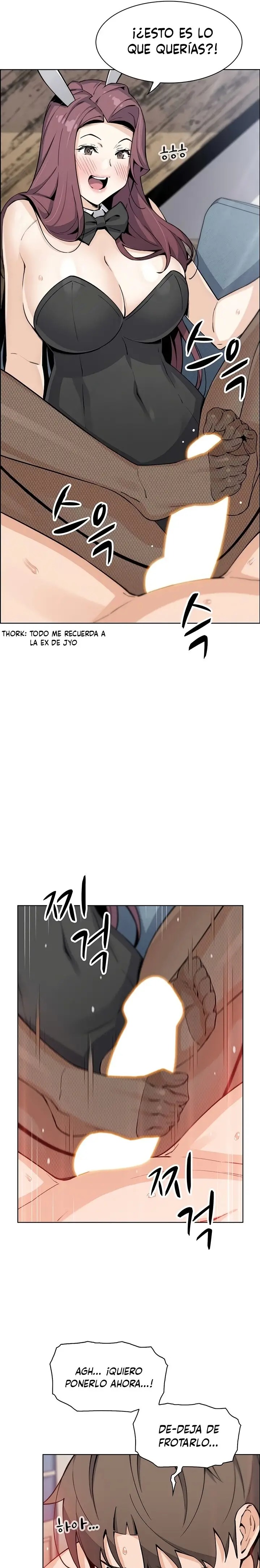 Bean Curd Woman Raw Chapter 51 Page 7