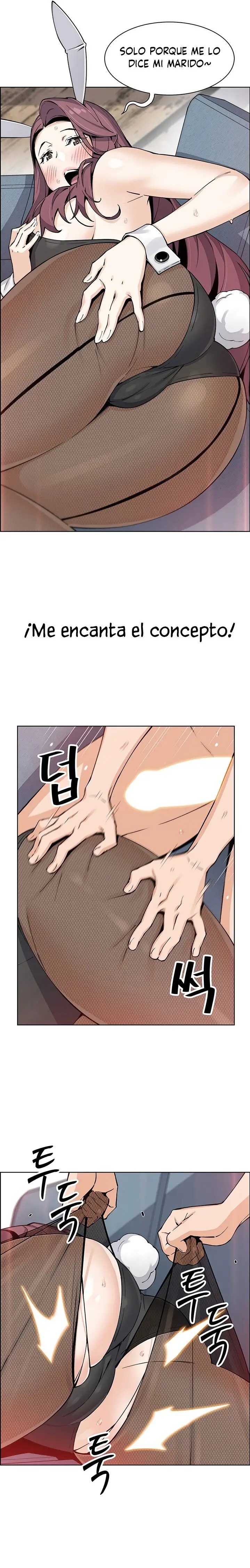 Bean Curd Woman Raw Chapter 51 Page 9