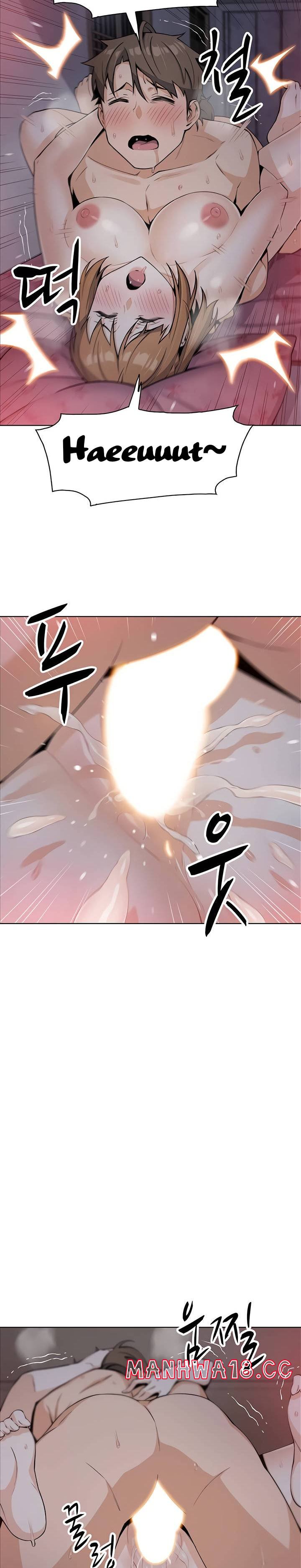 Bean Curd Woman Raw Chapter 6 Page 32