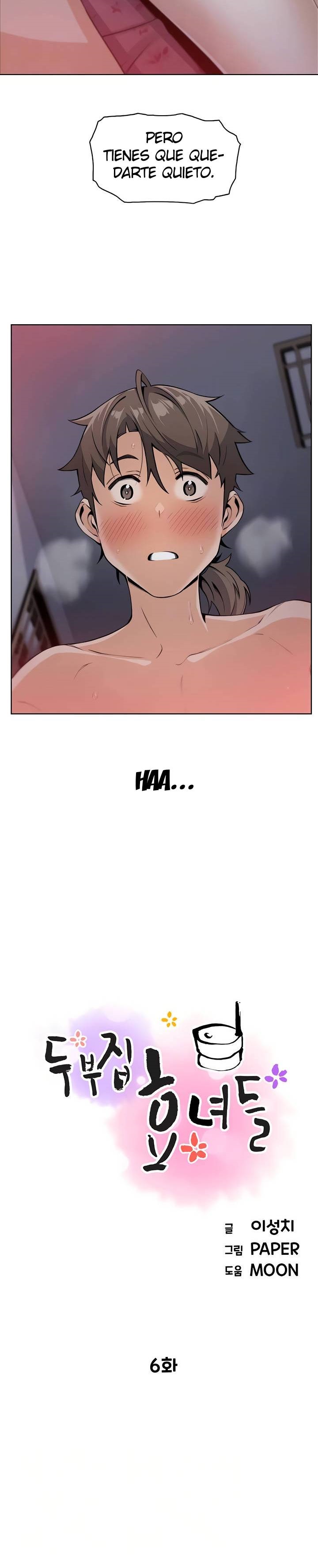 Bean Curd Woman Raw Chapter 6 Page 5
