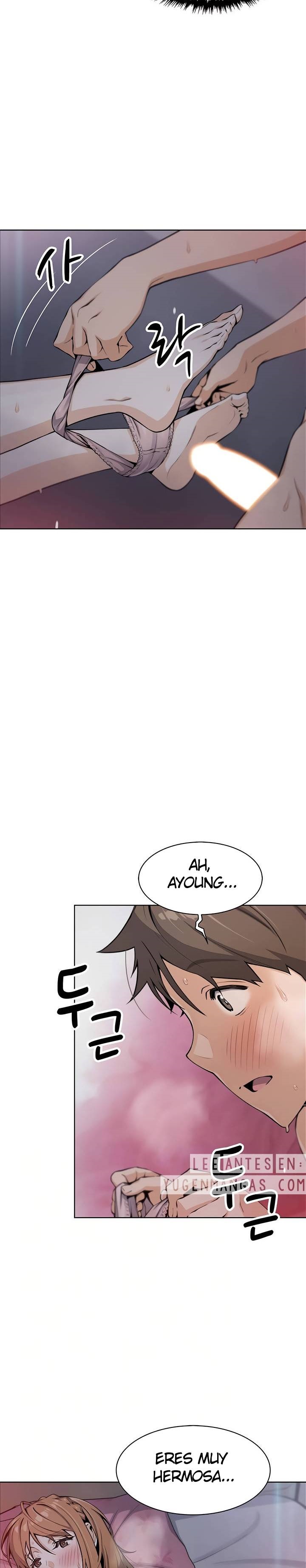 Bean Curd Woman Raw Chapter 6 Page 7