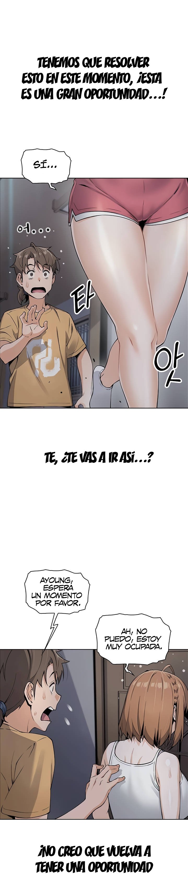 Bean Curd Woman Raw Chapter 8 Page 16