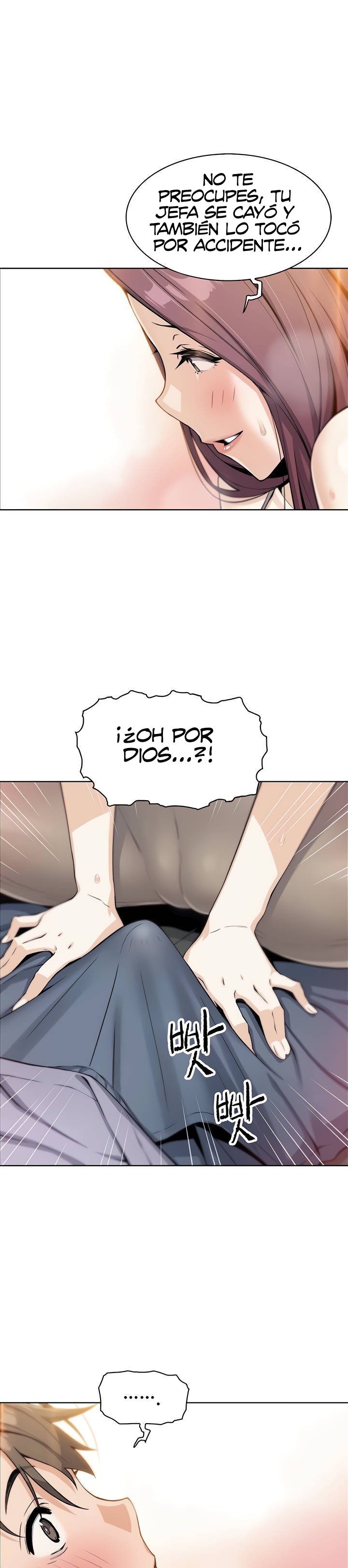 Bean Curd Woman Raw Chapter 8 Page 2