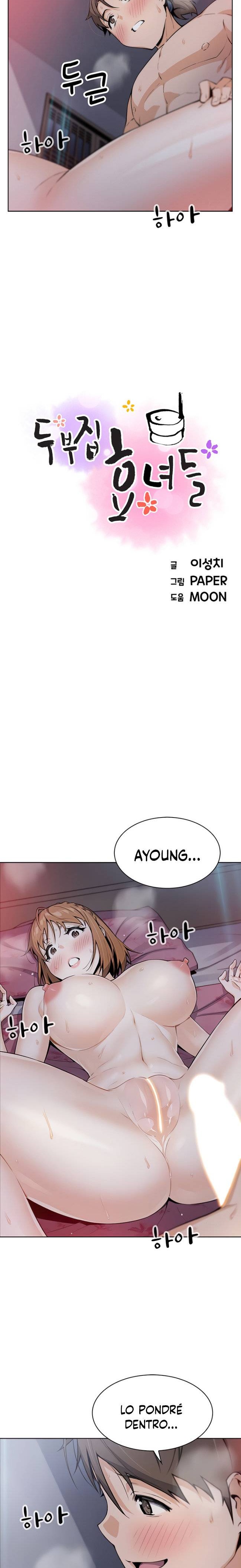 Bean Curd Woman Raw Chapter 9 Page 2