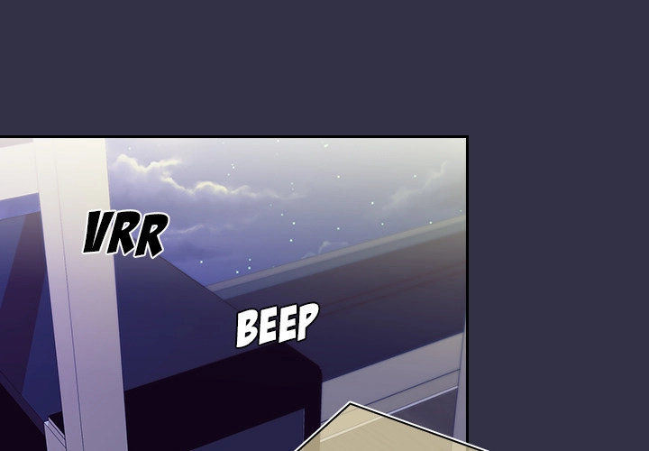 Life with Mia Chapter 1 Page 3