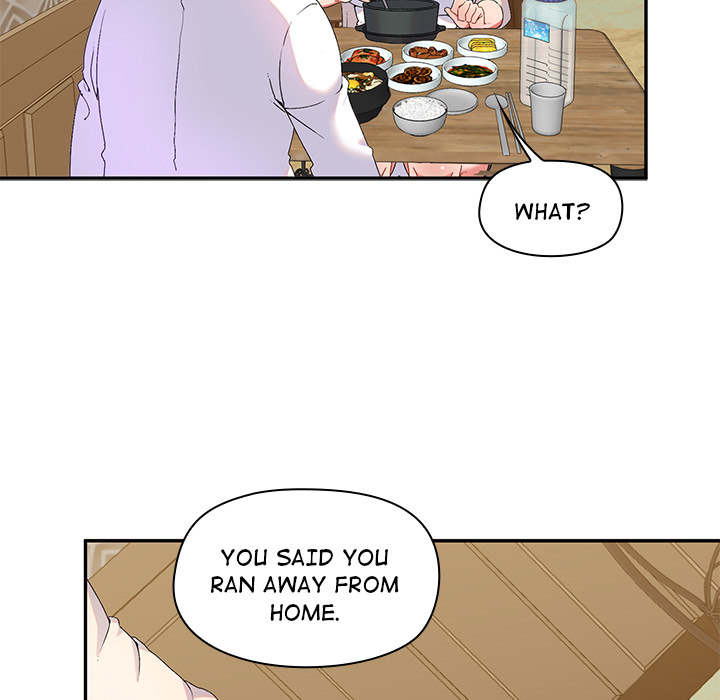 Life with Mia Chapter 1 Page 81
