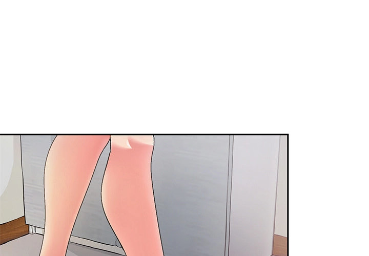 Life with Mia Chapter 2 Page 1