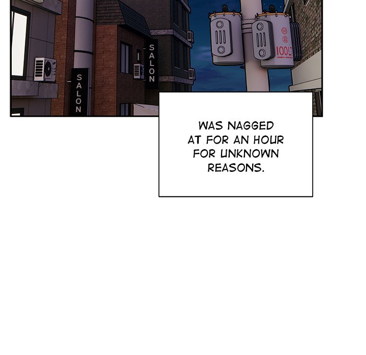 Life with Mia Chapter 9 Page 74
