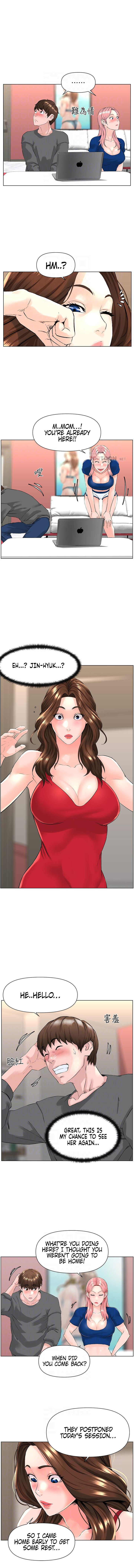 The Neighborhood Celebrity Chapter 12 Page 3
