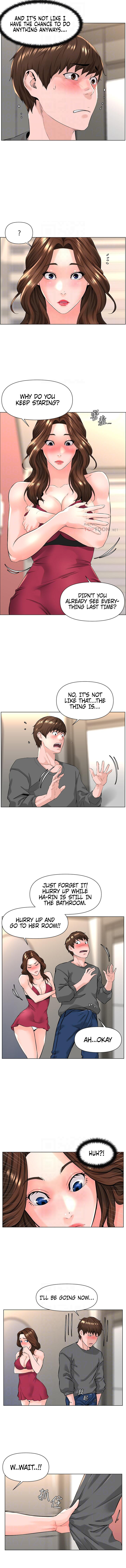 The Neighborhood Celebrity Chapter 13 Page 6