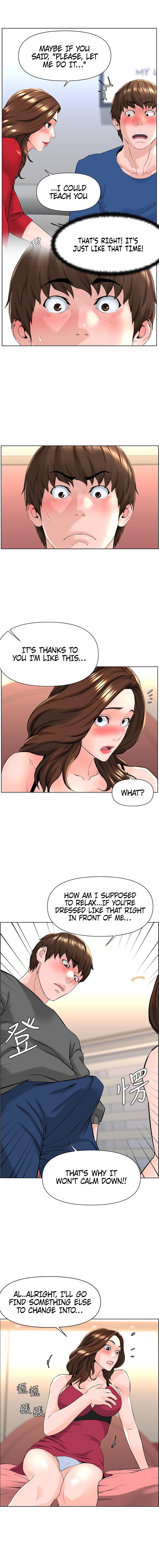 The Neighborhood Celebrity Chapter 13 Page 9