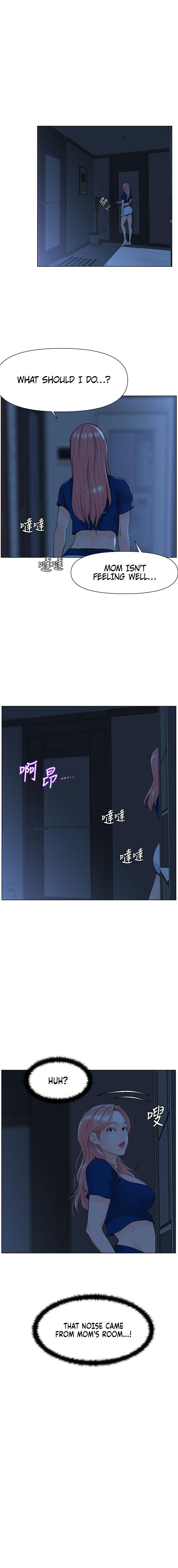 The Neighborhood Celebrity Chapter 15 Page 2