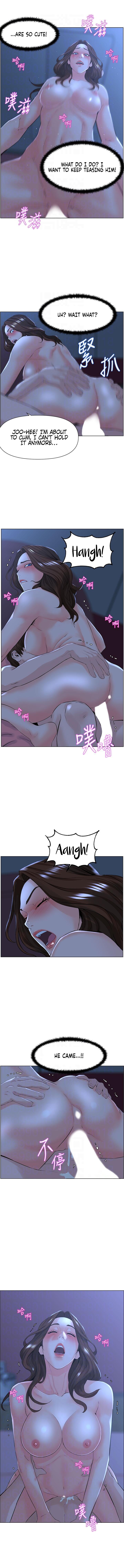 The Neighborhood Celebrity Chapter 16 Page 7