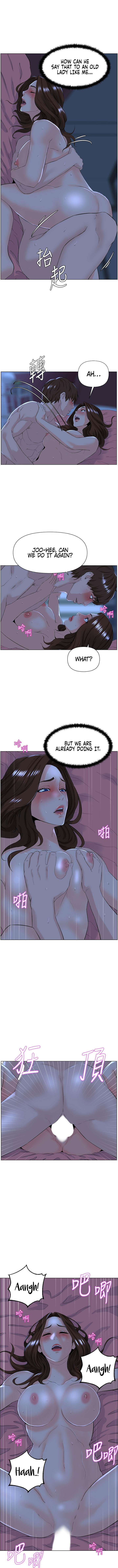 The Neighborhood Celebrity Chapter 16 Page 9
