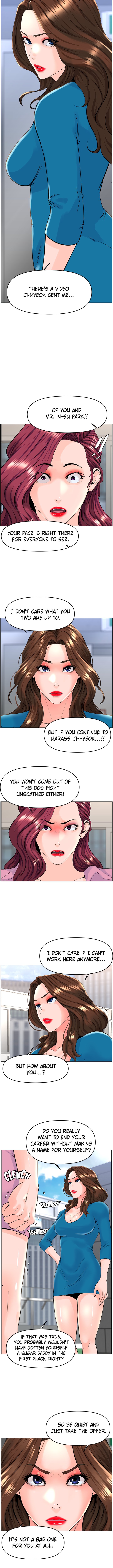 The Neighborhood Celebrity Chapter 37 Page 3