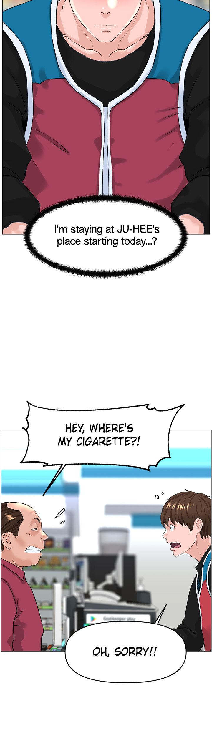 The Neighborhood Celebrity Chapter 40 Page 42