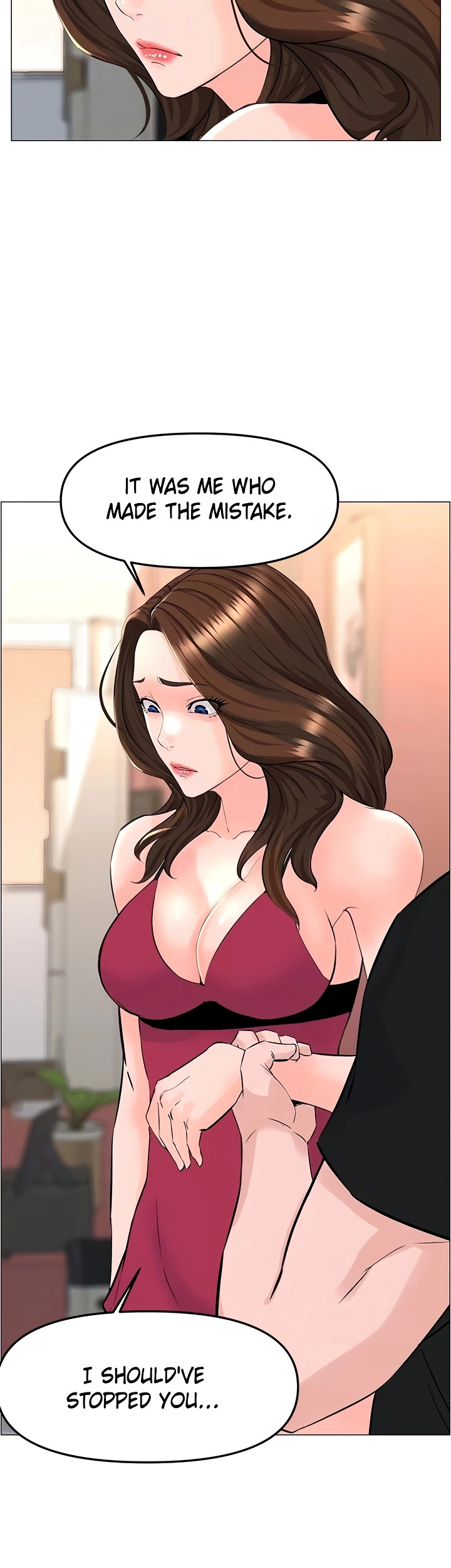 The Neighborhood Celebrity Chapter 45 Page 17